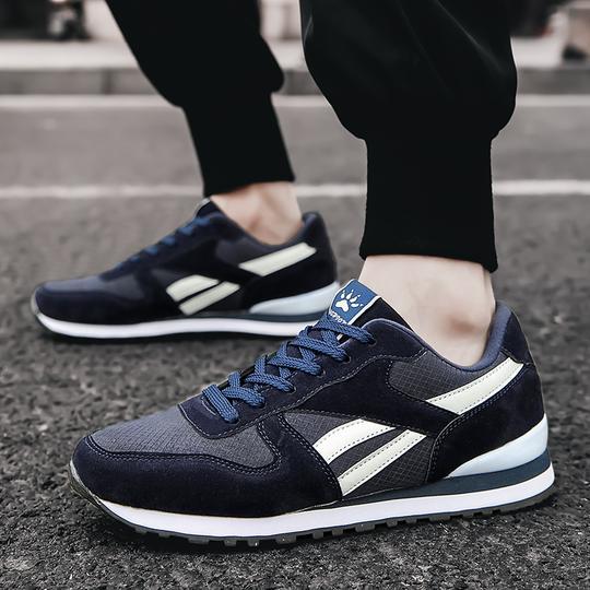 Casual sneakers
